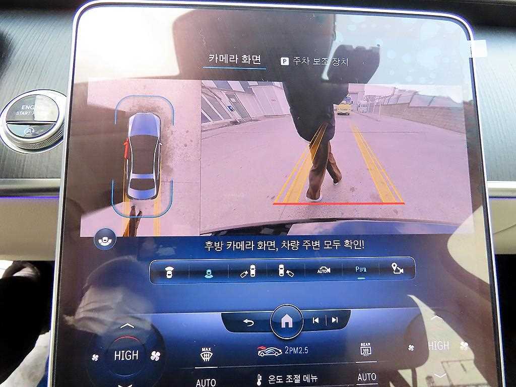 Mercedes Benz S Class 2022 Negro - Importación desde Corea - HF Imports Iquique - Foto 13