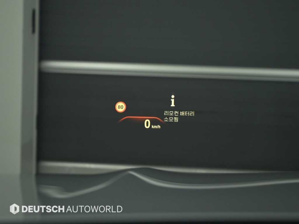 BMW 7 Series 2016 - Importación desde Corea - HF Imports Iquique - Foto 18