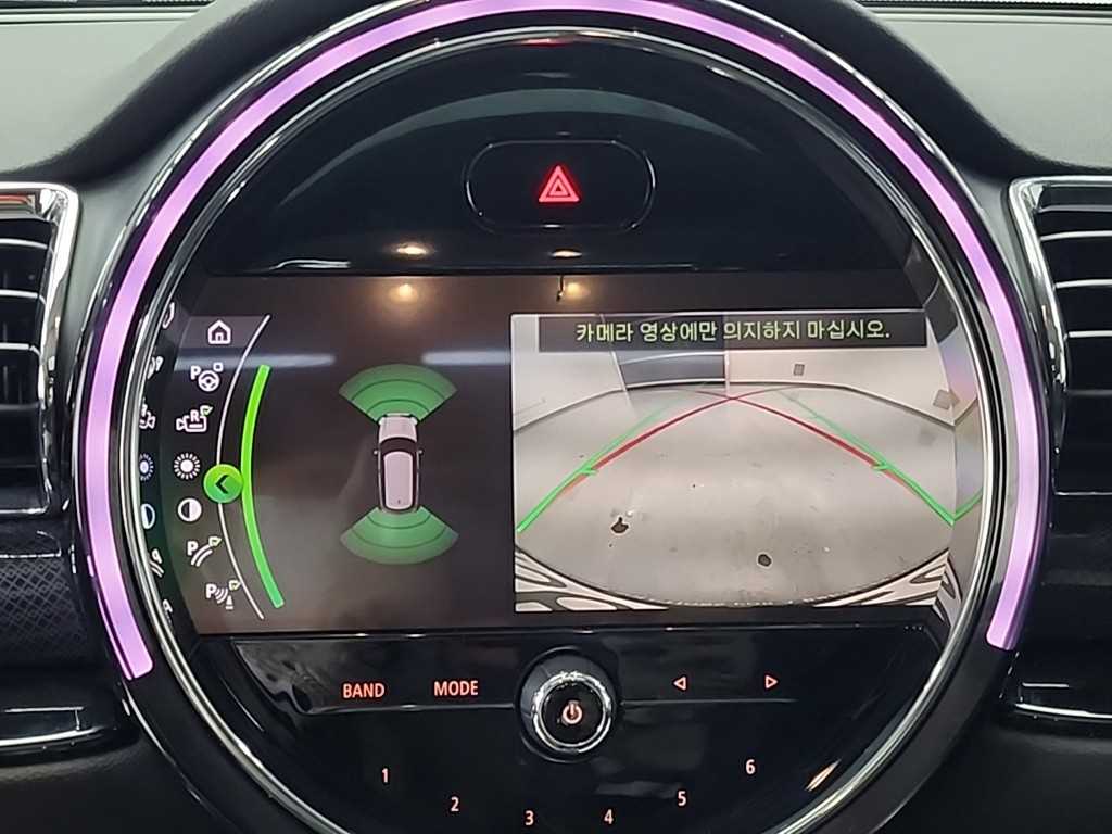 Mini Clubman 2021 Verde - Importación desde Corea - HF Imports Iquique - Foto 14