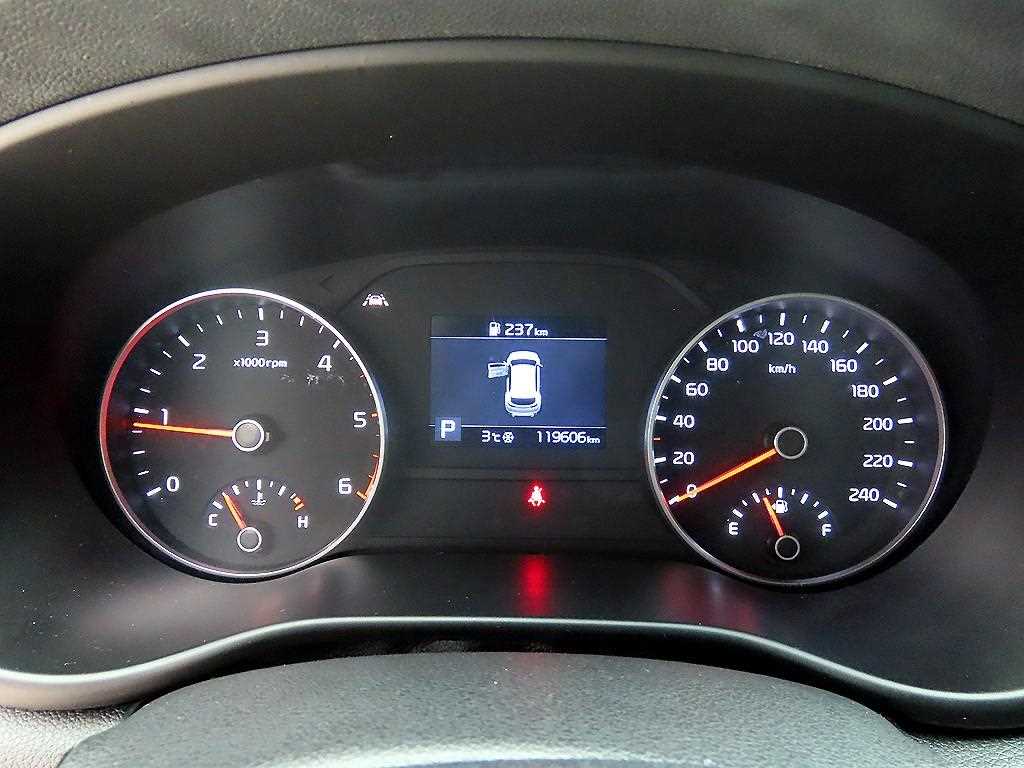 KIA Sportage - Vista 9