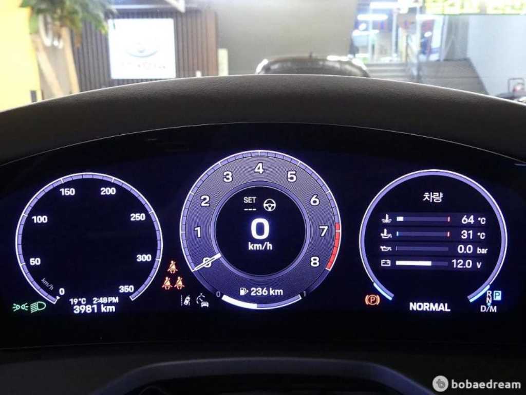 Porsche Panamera - Vista 6