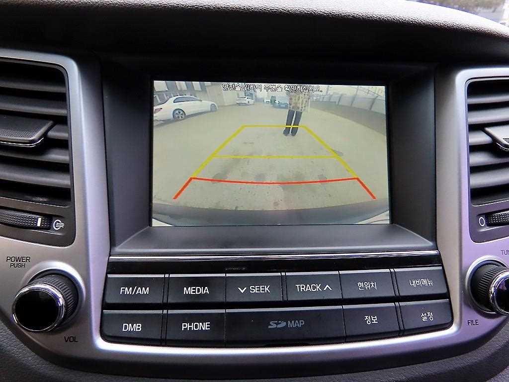 HYUNDAI Tucson 2016 - Importación desde Corea - HF Imports Iquique - Foto 15