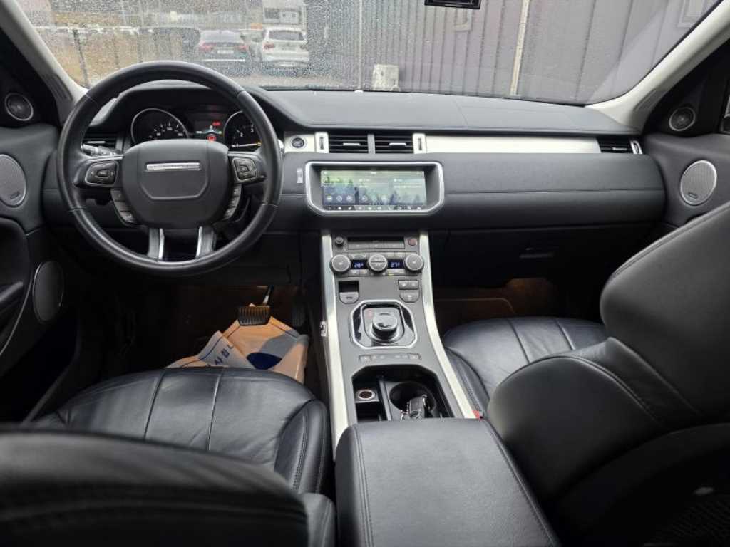 Land Rover Range Rover Bike - Vista 8