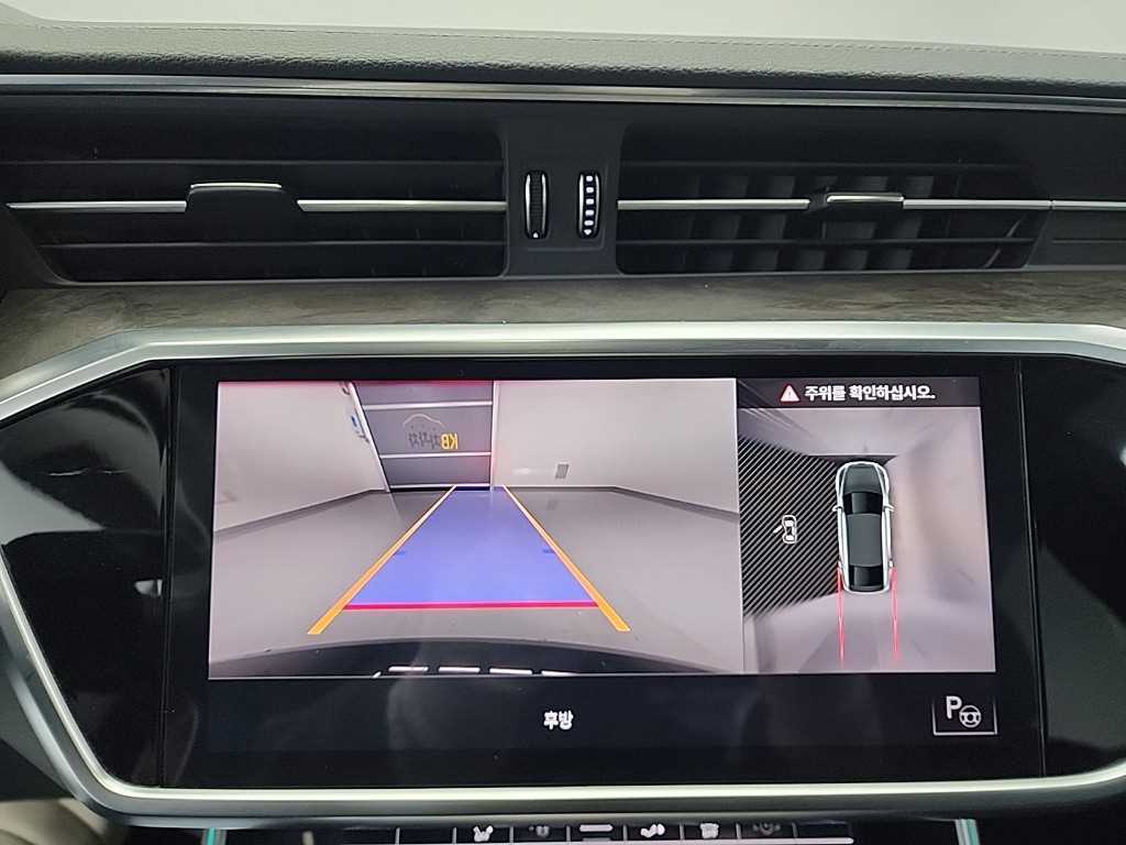 Audi A7 2021 Negro - Importación desde Corea - HF Imports Iquique - Foto 16