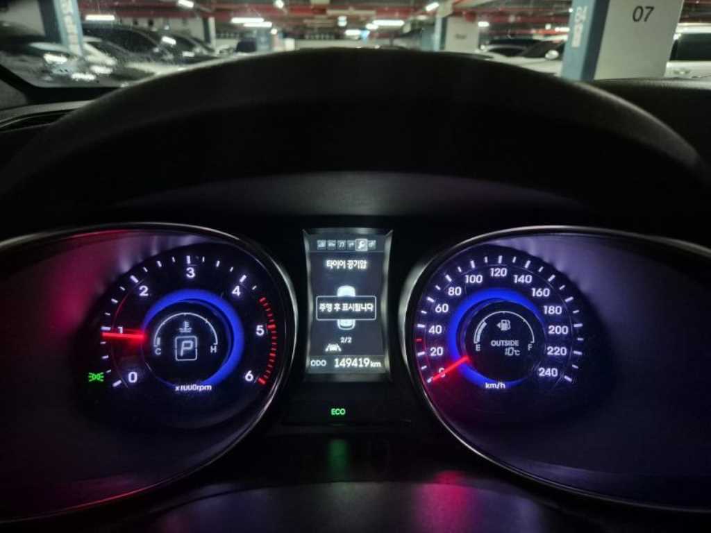 HYUNDAI Maxcruz 2016 - Importación desde Corea - HF Imports Iquique - Foto 15