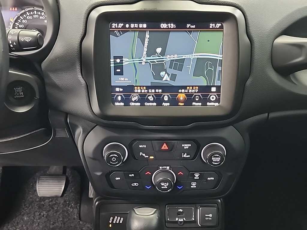 Jeep Renegade - Vista 10