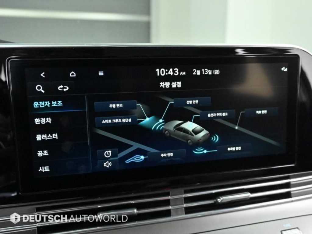 HYUNDAI Grandeur 2022 - Importación desde Corea - HF Imports Iquique - Foto 17