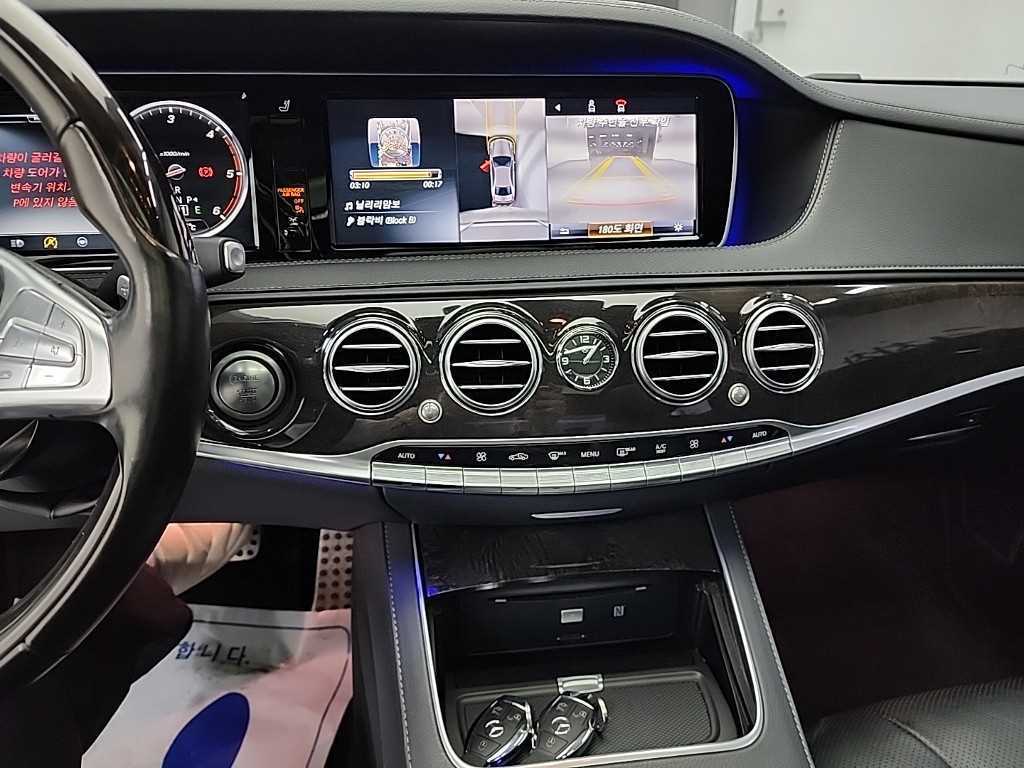 Mercedes Benz S Class - Vista 10