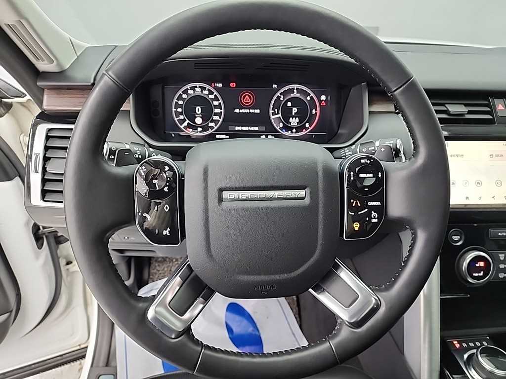 Land Rover Discovery - Vista 9