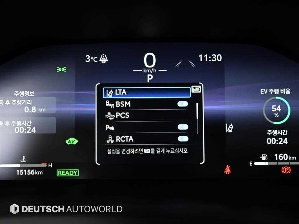 Toyota RAV4 - Vista 9