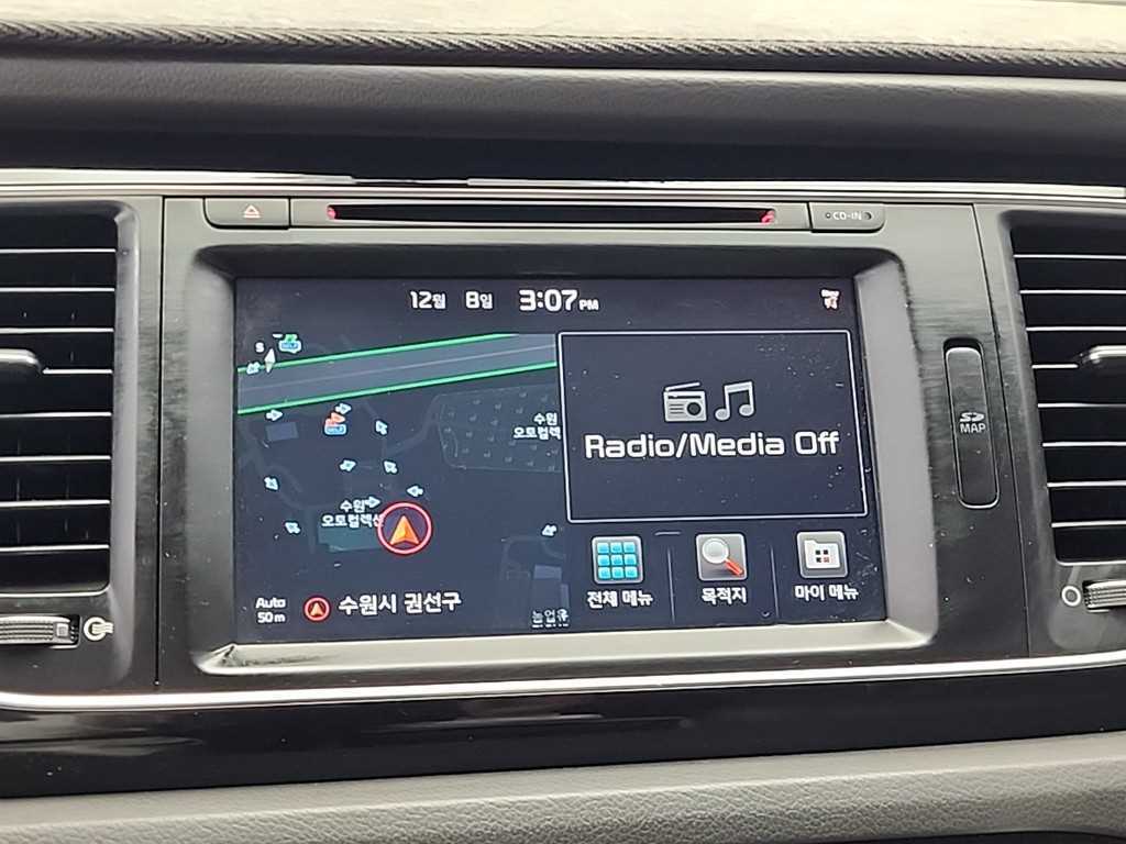 KIA Carnival 2015 Negro - Importación desde Corea - HF Imports Iquique - Foto 16