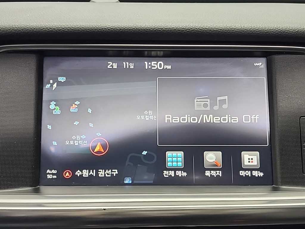 KIA K5 2016 Blanco - Importación desde Corea - HF Imports Iquique - Foto 17