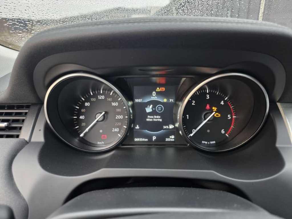 Land Rover Range Rover Bike 2017 - Importación desde Corea - HF Imports Iquique - Foto 16