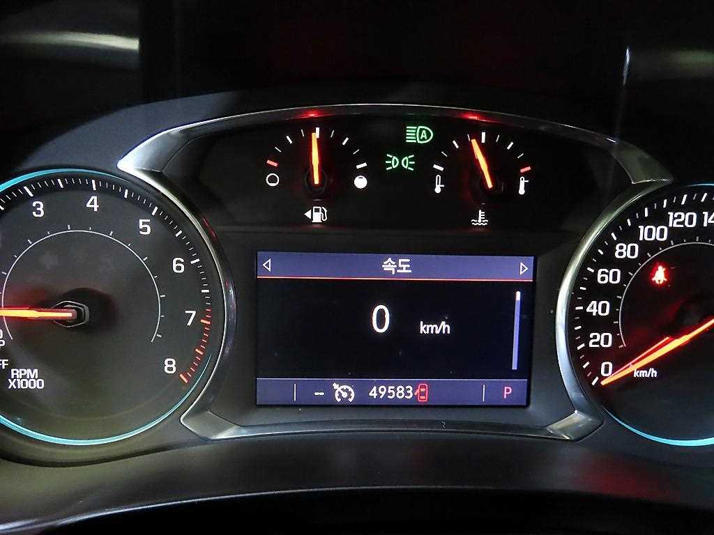 Chevrolet Travers - Vista 9