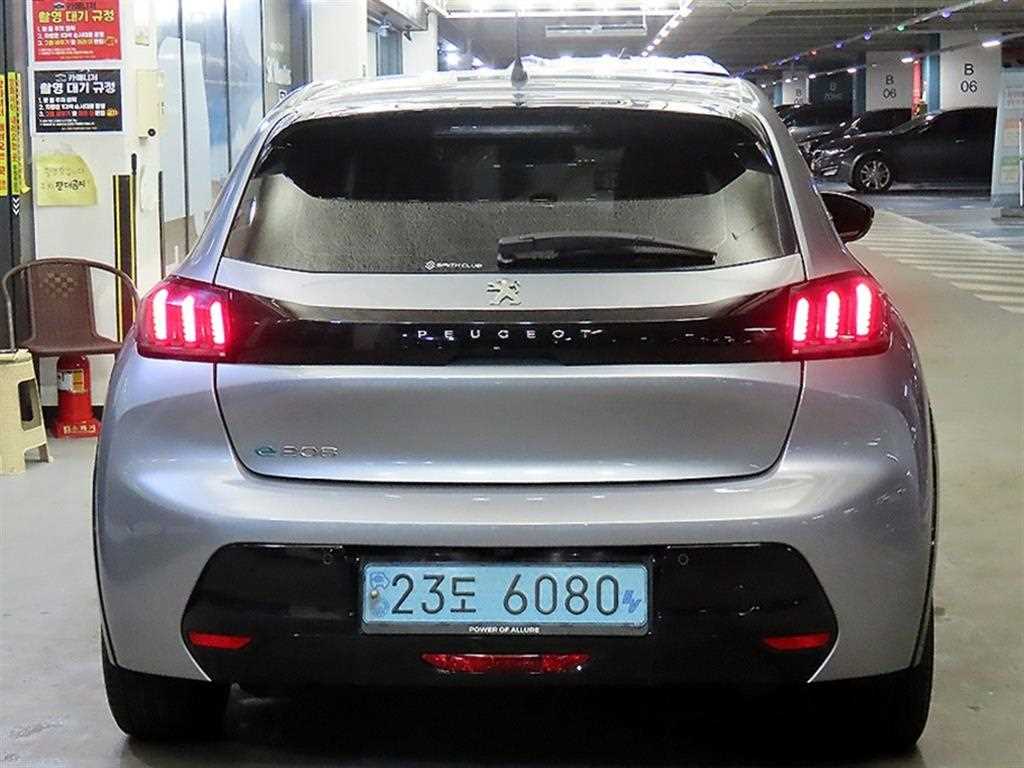 Peugeot 208 - Vista 5