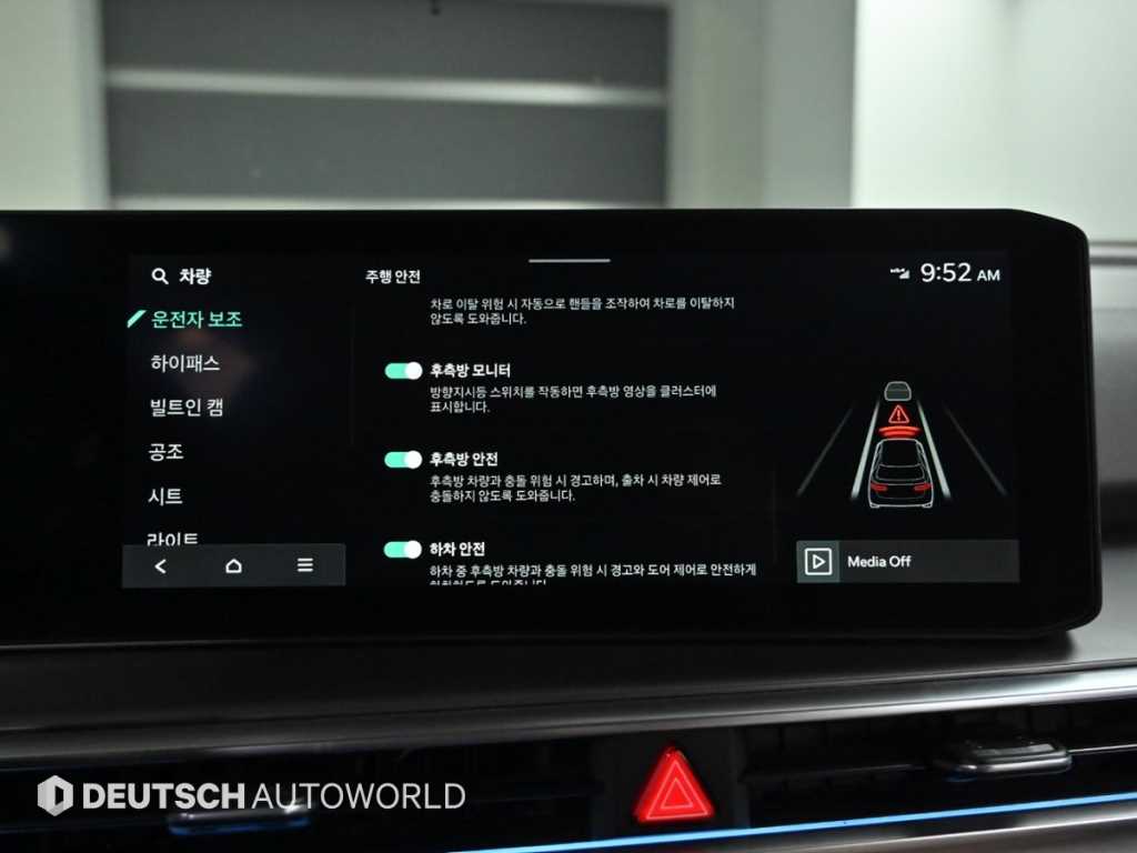 KIA Sorento 2025 Café - Importación desde Corea - HF Imports Iquique - Foto 17