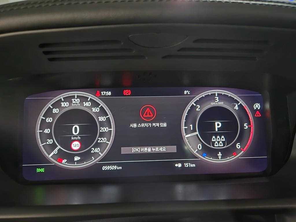 Land Rover Discovery - Vista 10