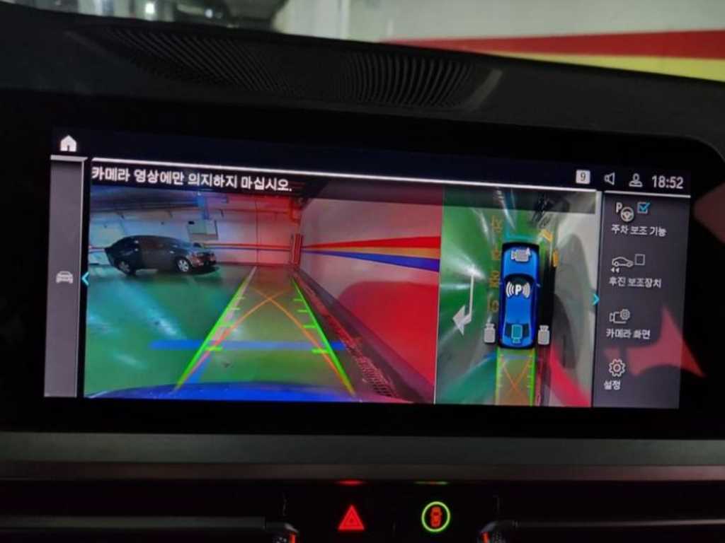 BMW 3 series - Vista 7