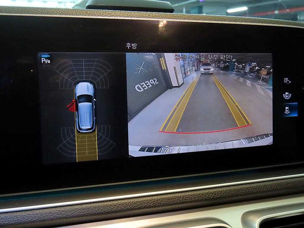 Mercedes Benz GLE Class 2019 Blanco - Importación desde Corea - HF Imports Iquique - Foto 14