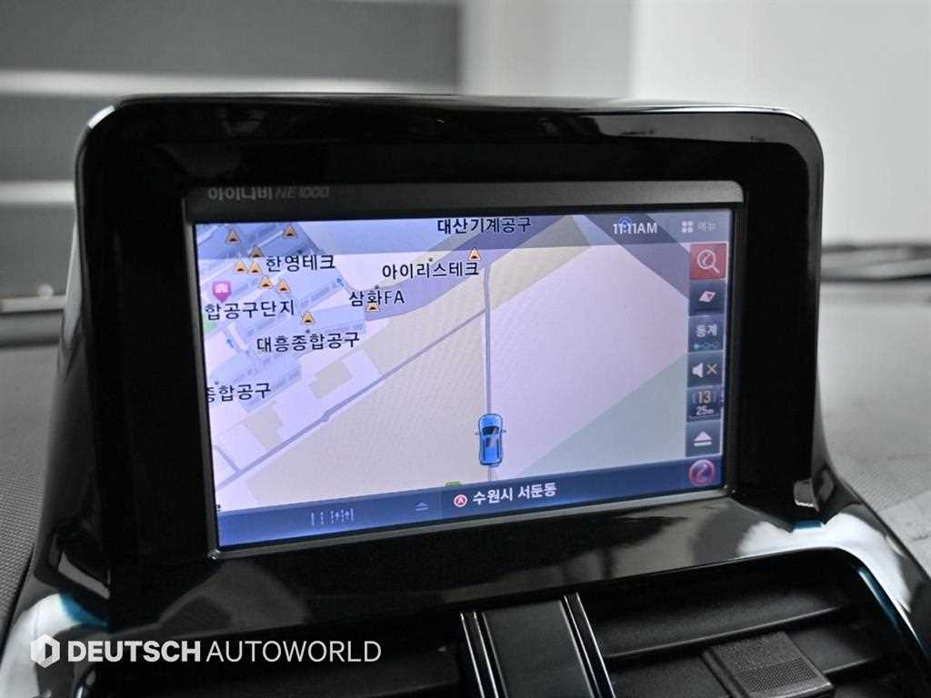 Chevrolet Spark 2012 Blanco - Importación desde Corea - HF Imports Iquique - Foto 16