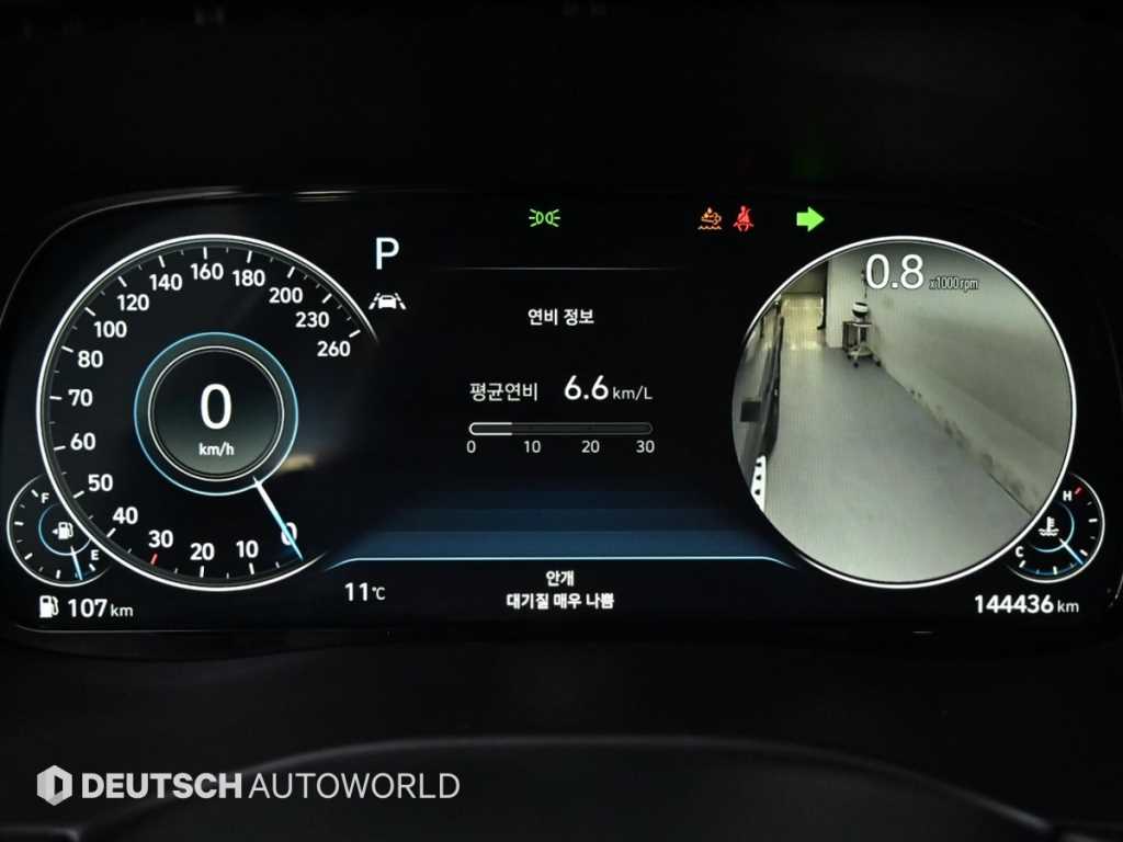 HYUNDAI Palisade - Vista 8