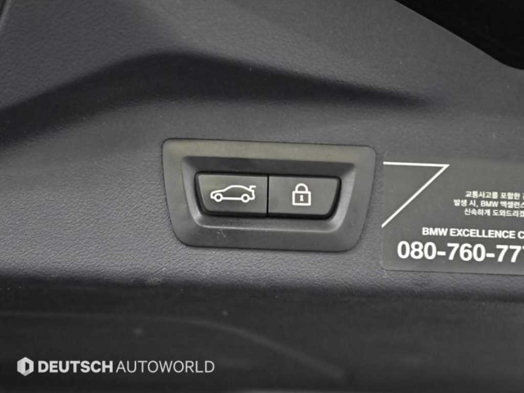 BMW X7 2019 Negro - Importación desde Corea - HF Imports Iquique - Foto 20