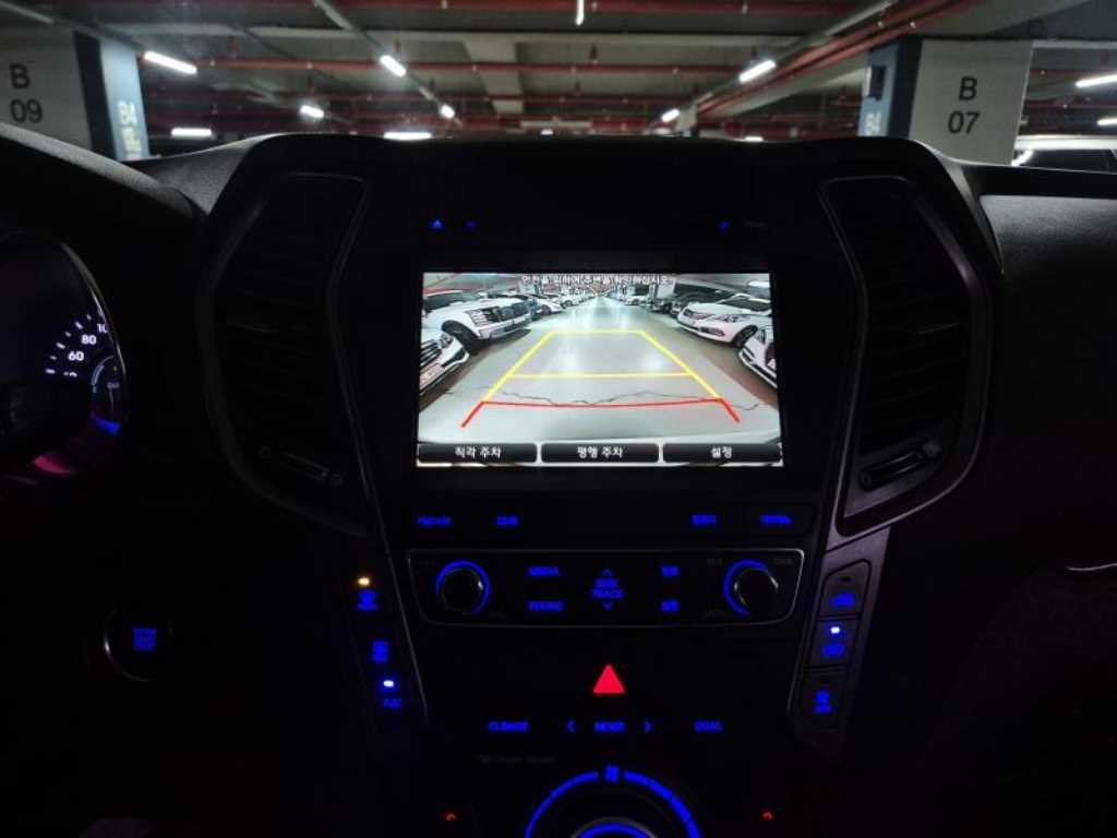 HYUNDAI Maxcruz 2016 - Importación desde Corea - HF Imports Iquique - Foto 17