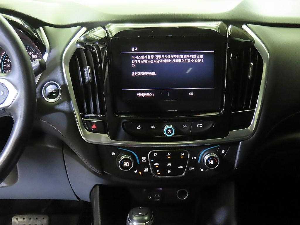 Chevrolet Travers - Vista 11