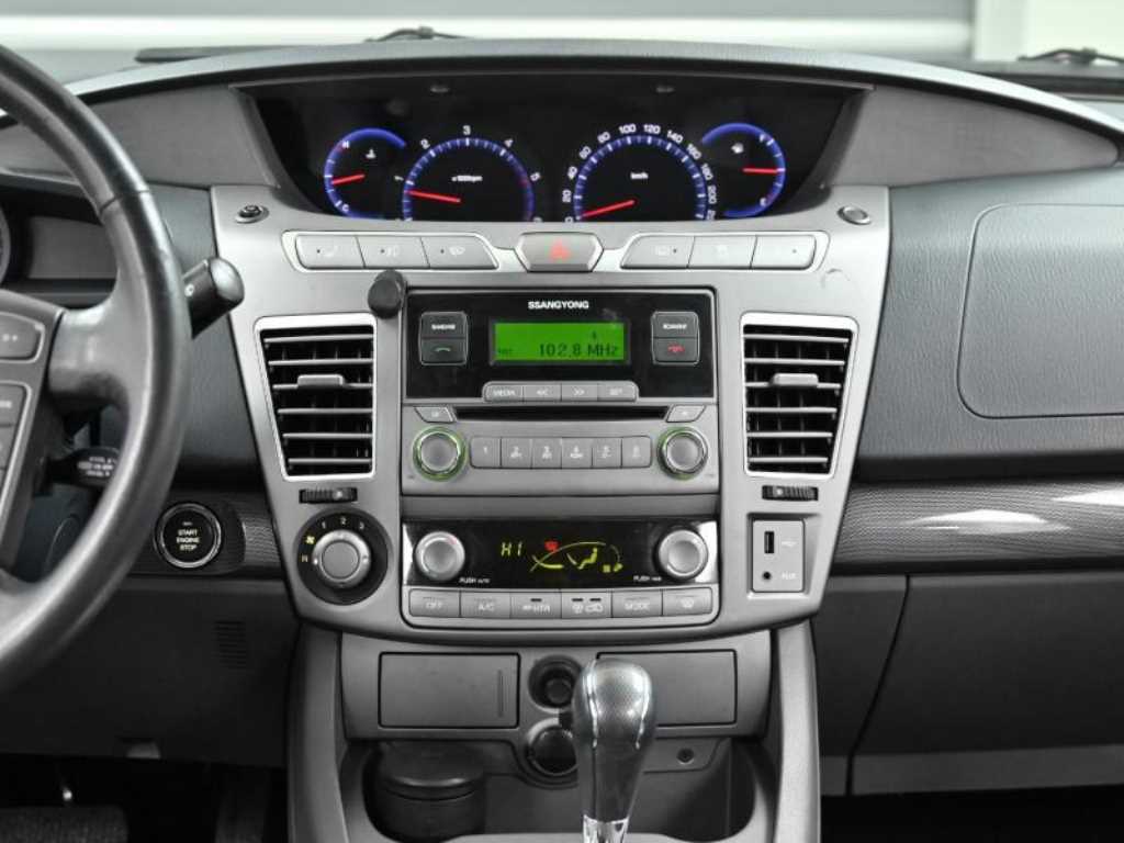 Ssangyong Korando 2014 Plateado - Importación desde Corea - HF Imports Iquique - Foto 14