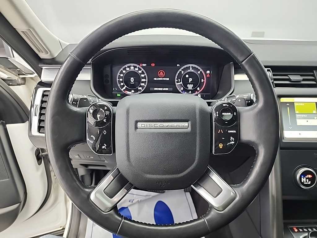 Land Rover Discovery - Vista 9