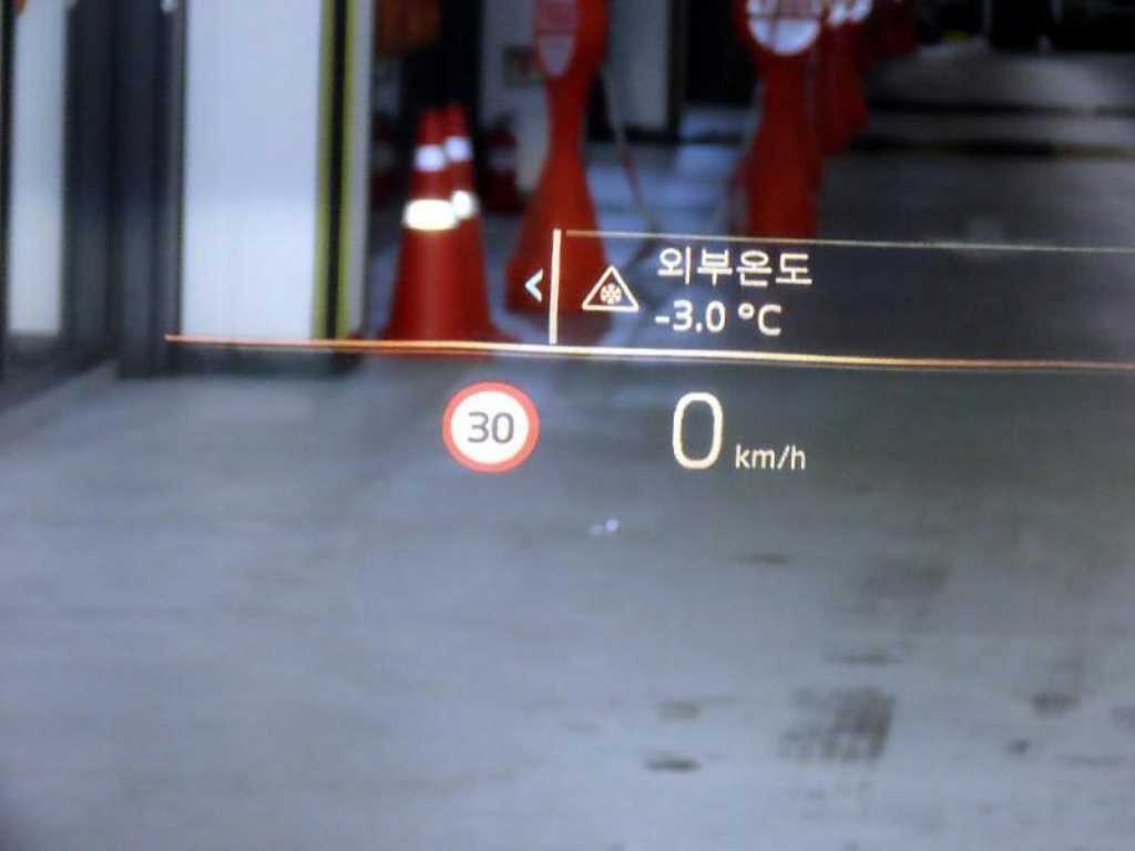 BMW i4 2022 Blanco - Importación desde Corea - HF Imports Iquique - Foto 13