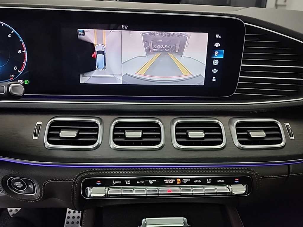 Mercedes Benz GLS Class - Vista 10
