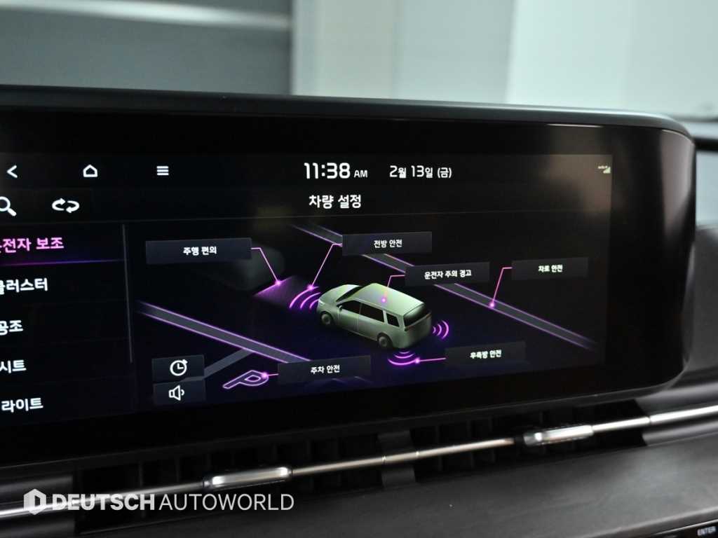 KIA Carnival 2022 Gris - Importación desde Corea - HF Imports Iquique - Foto 17