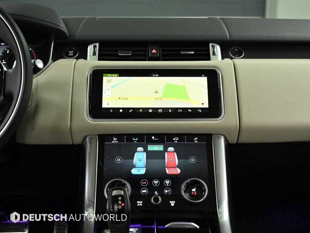 Land Rover Range Rover Sports 2018 Blanco - Importación desde Corea - HF Imports Iquique - Foto 14