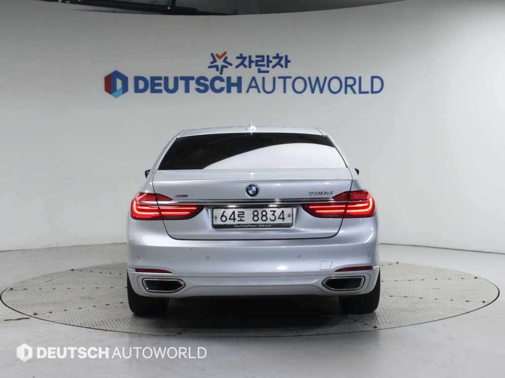 BMW 7 Series - Vista 4