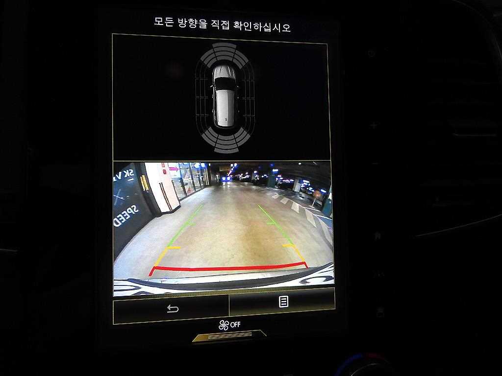 SAMSUNG QM6 2017 Gris - Importación desde Corea - HF Imports Iquique - Foto 14