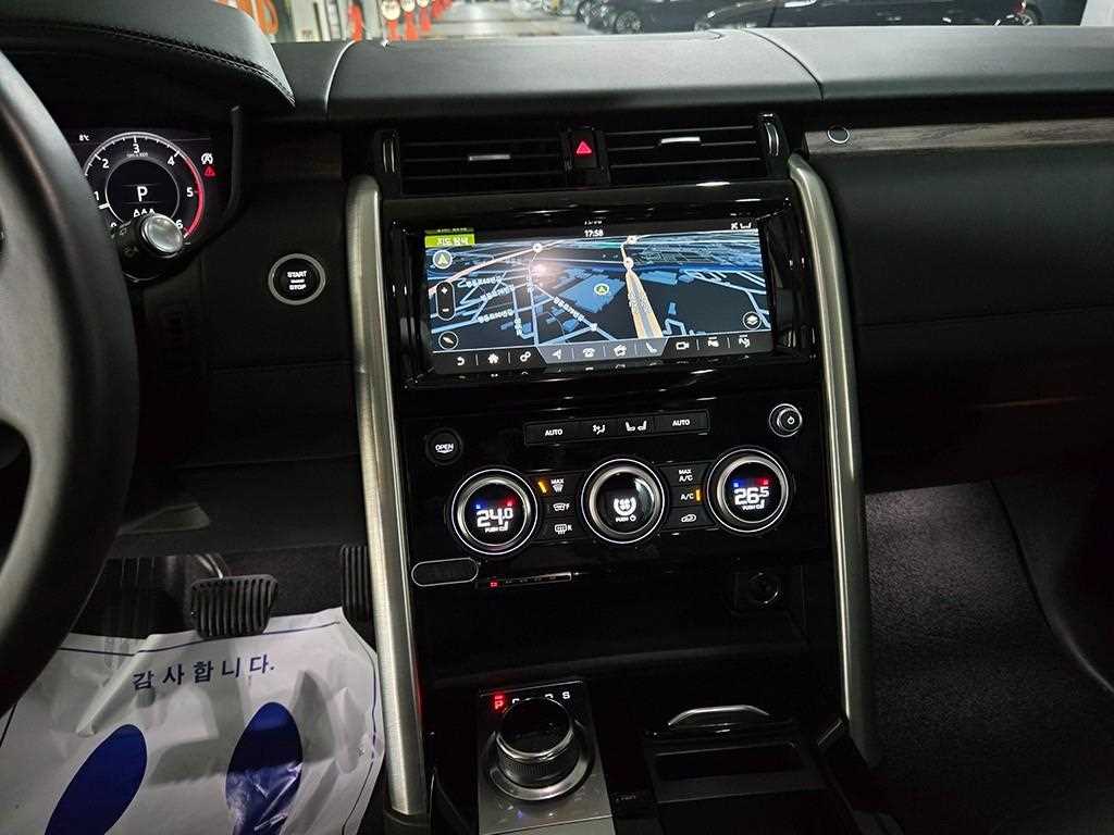 Land Rover Discovery - Vista 12