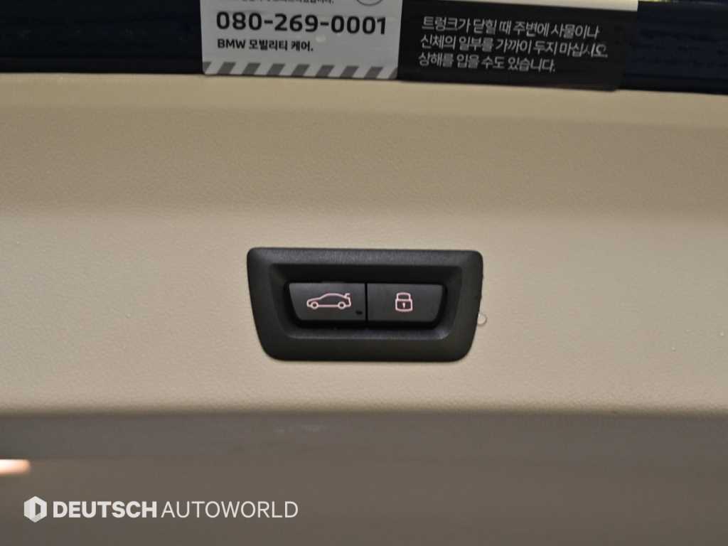 BMW X3 2024 Azul - Importación desde Corea - HF Imports Iquique - Foto 20