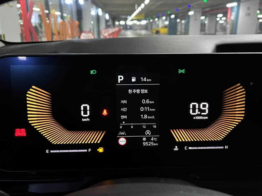 KIA Carnival 2025 Blanco - Importación desde Corea - HF Imports Iquique - Foto 15