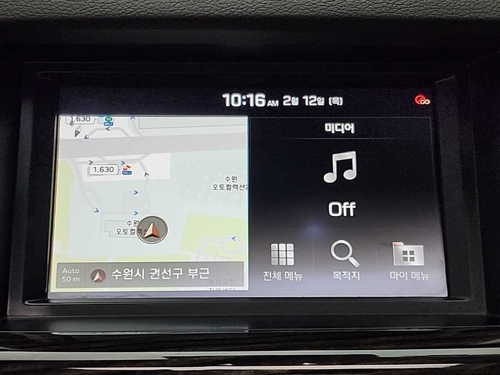 Genesis G80 2020 Gris - Importación desde Corea - HF Imports Iquique - Foto 16