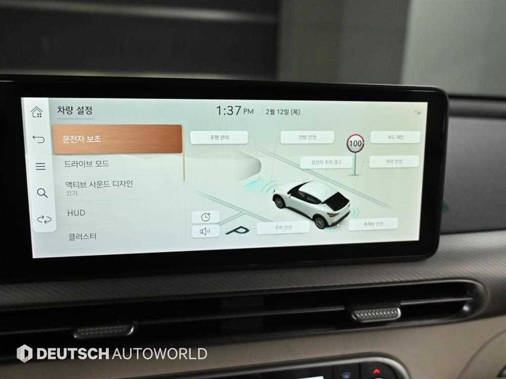 Genesis GV60 2022 Blanco - Importación desde Corea - HF Imports Iquique - Foto 17