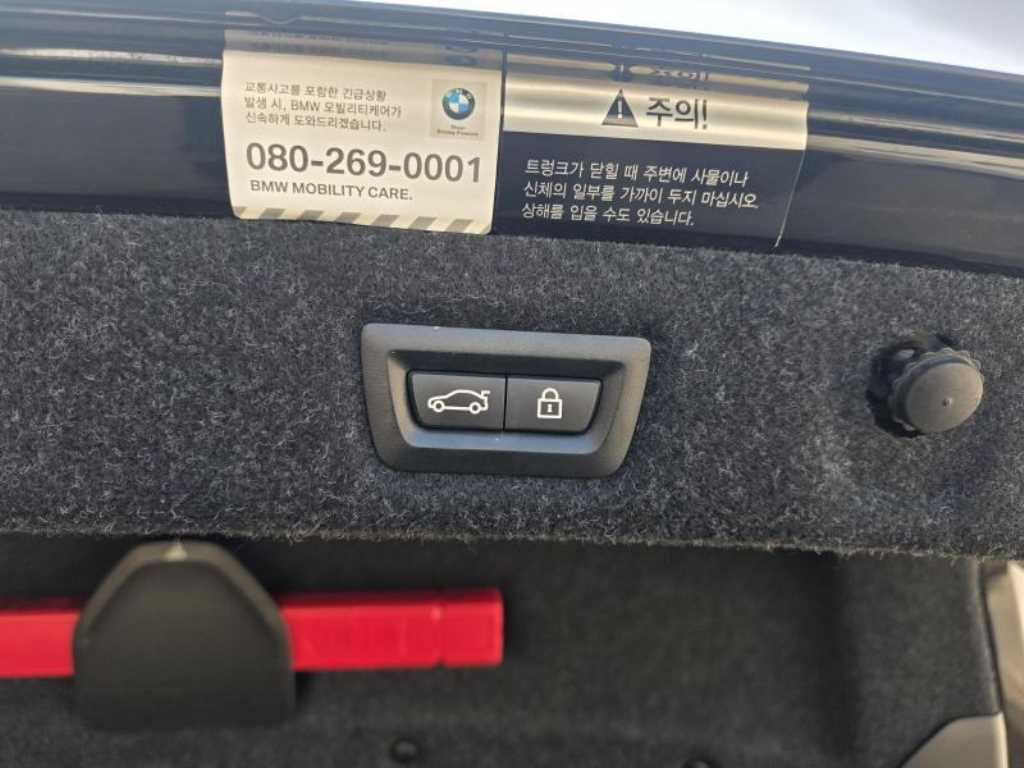 BMW 5 Series - Vista 5