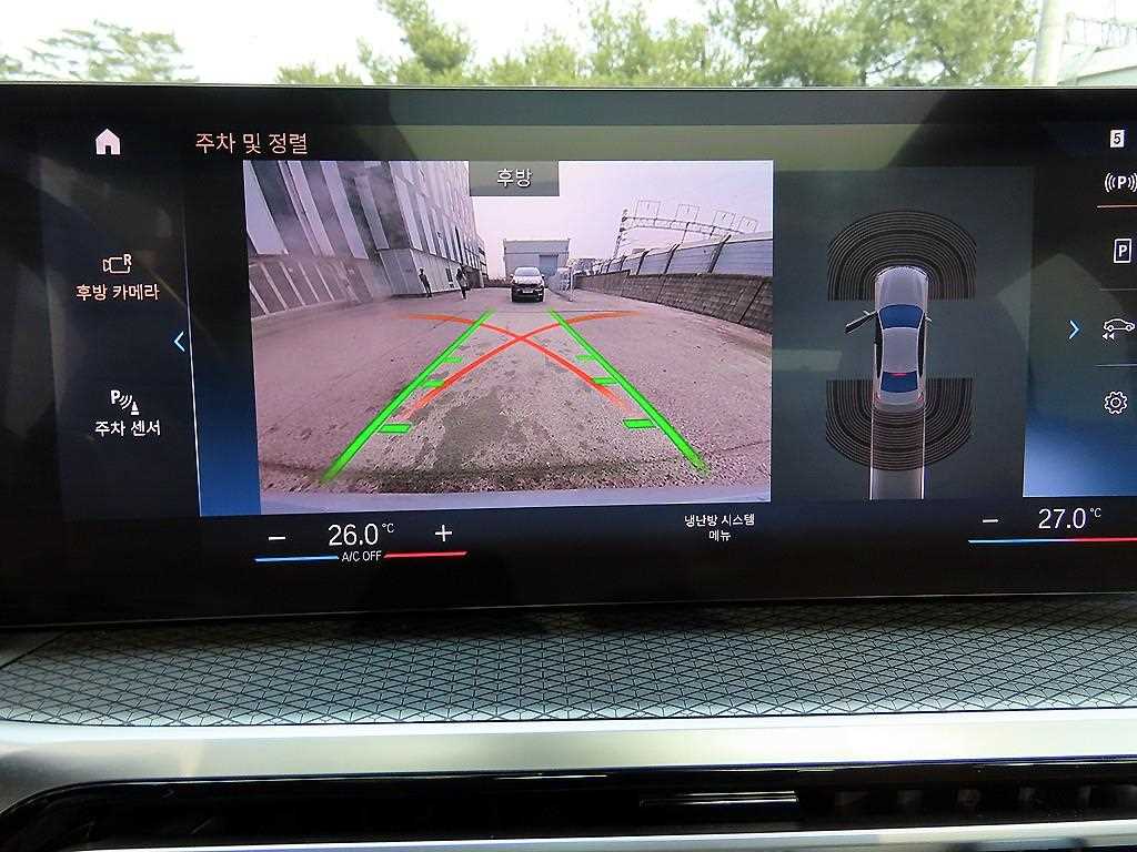 BMW 3 series 2023 Gris - Importación desde Corea - HF Imports Iquique - Foto 14