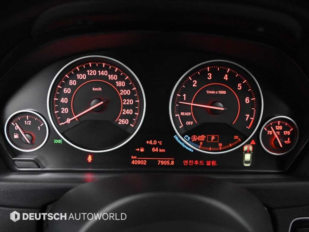 BMW 3 series - Vista 8