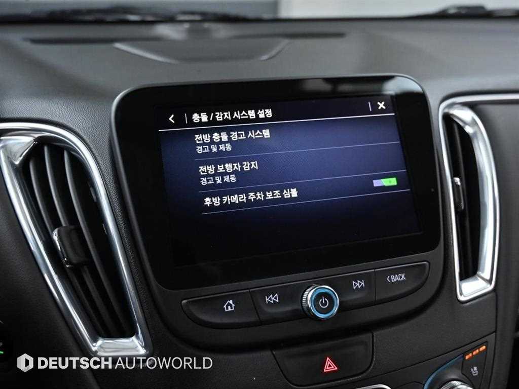 Chevrolet Malibu 2019 Blanco - Importación desde Corea - HF Imports Iquique - Foto 17