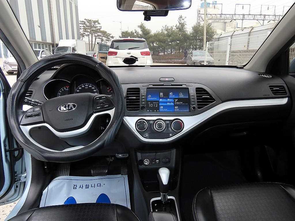 KIA Morning - Vista 7