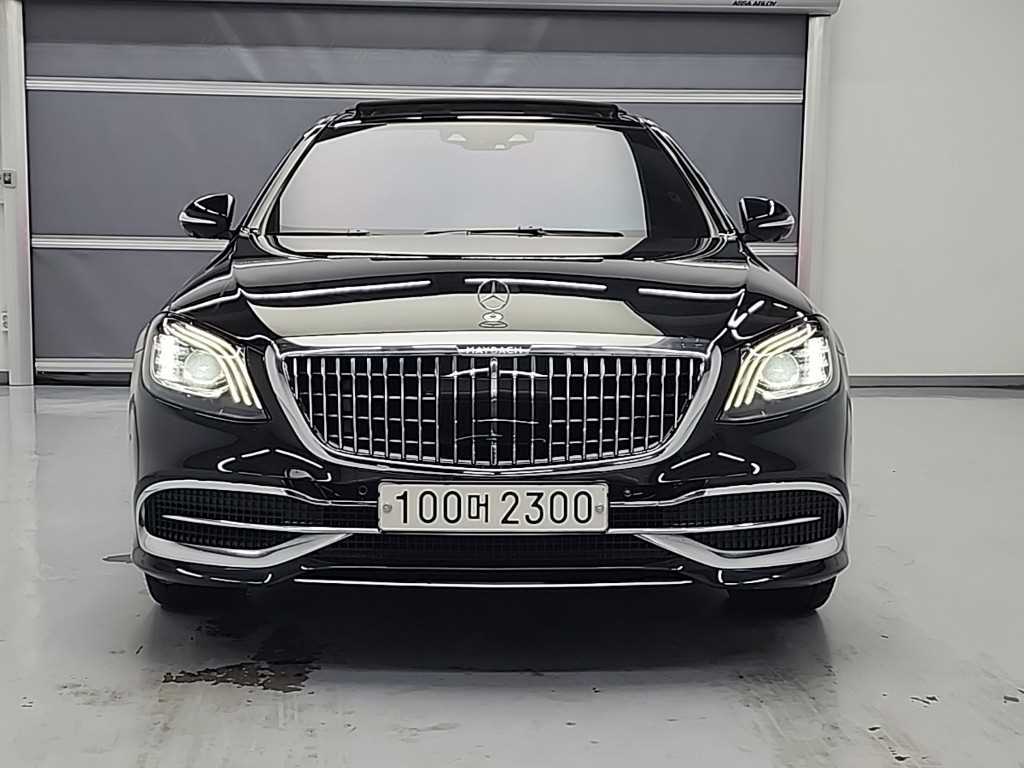 Mercedes Benz S Class - Vista 2