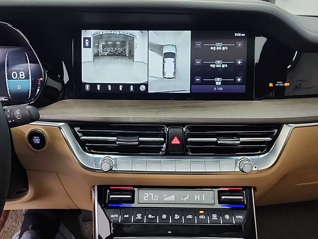 KIA Mohave - Vista 10