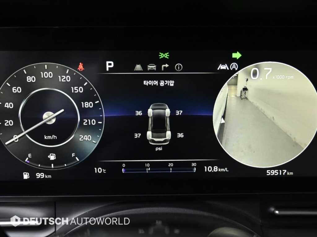 KIA Carnival - Vista 8