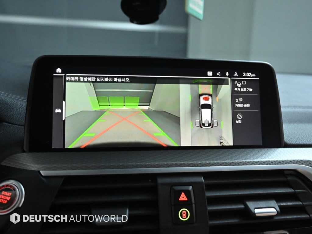 BMW X4 2021 - Importación desde Corea - HF Imports Iquique - Foto 15